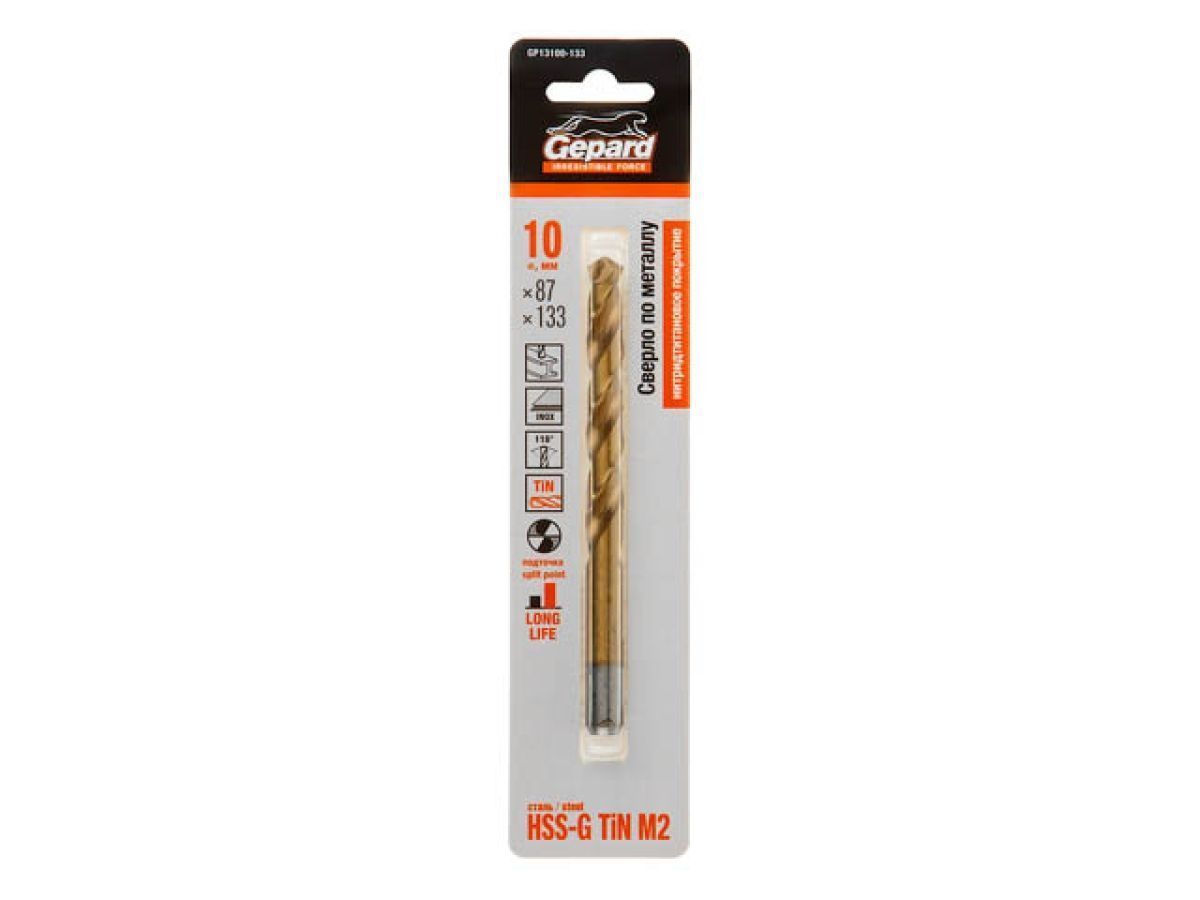 Сверло по металлу ц/x 10.0x87x133 mm HSS TIN GEPARD GP13100-133