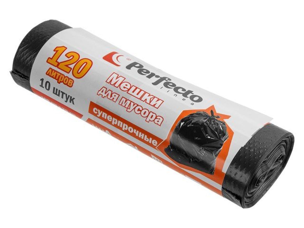 Мешки для мусора суперпрочные, 120 л, 10 шт. (Тип дна: звезда.) PERFECTO LINEA 46-141400