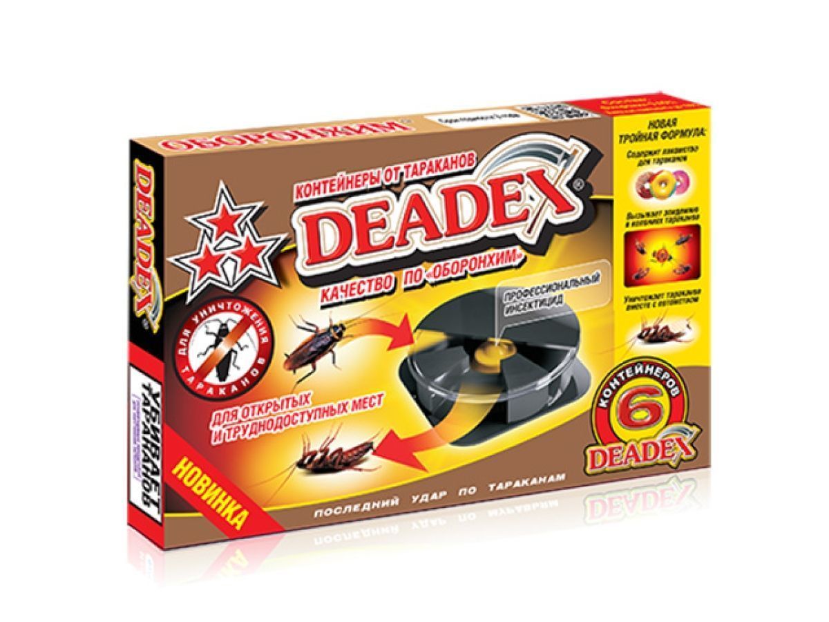 Контейнер от тараканов "DEADEX" (6 шт.) (тройная формула) ОБОРОНХИМ 4620769130334