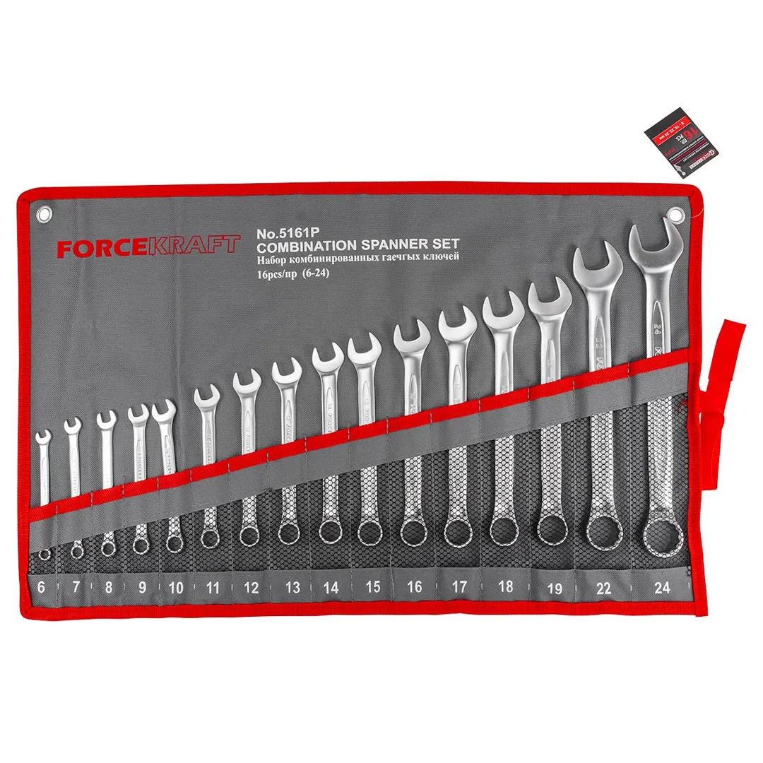 Набор ключей комбинированный 16пр. FORCEKRAFT FK-5161P FORCEKRAFT FK-5161P