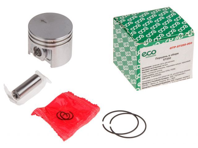 Поршень в сборе 40mm  ECO GTP-ST250-003