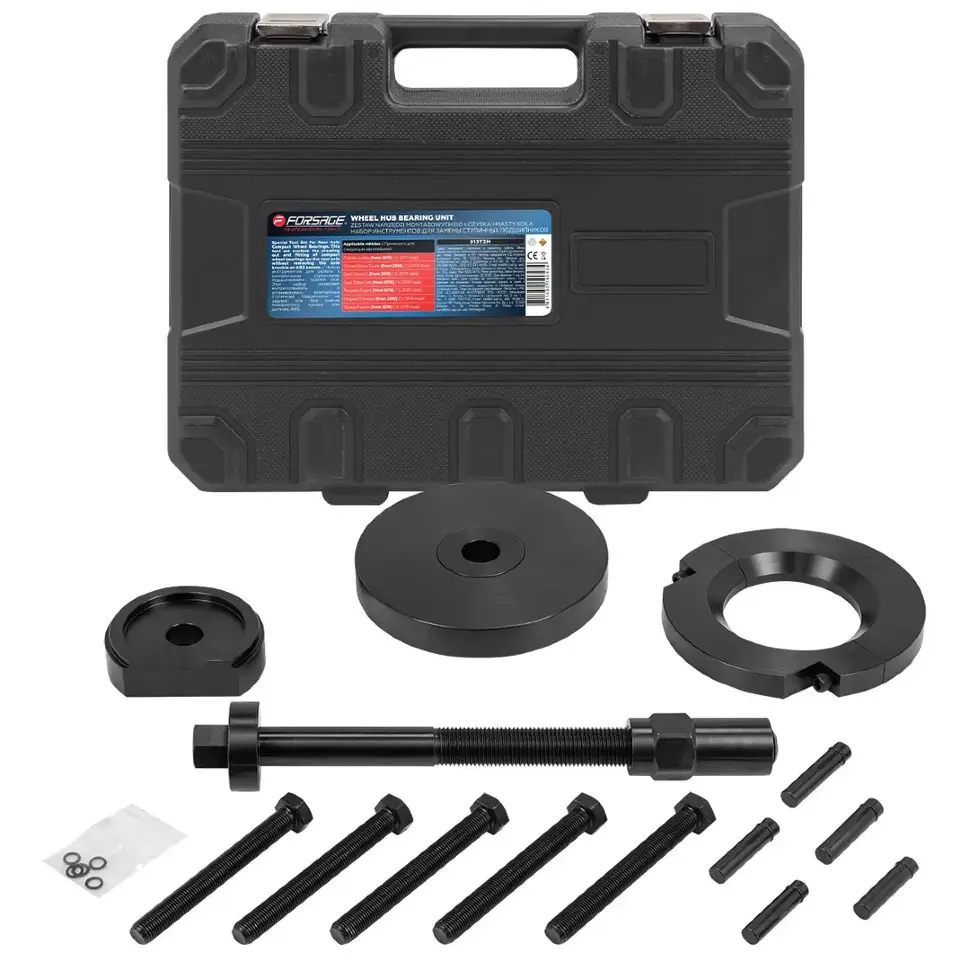Набор инструментов для замены ступичных подшипников 28пр. Forsage F-913T2M