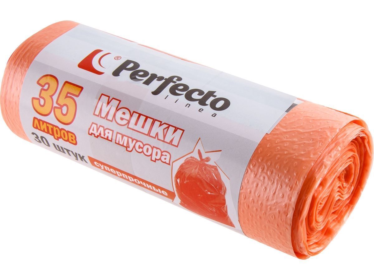 Мешки для мусора суперпрочные, 35 л, 30 шт., (Тип дна: звезда.) PERFECTO LINEA 46-140650