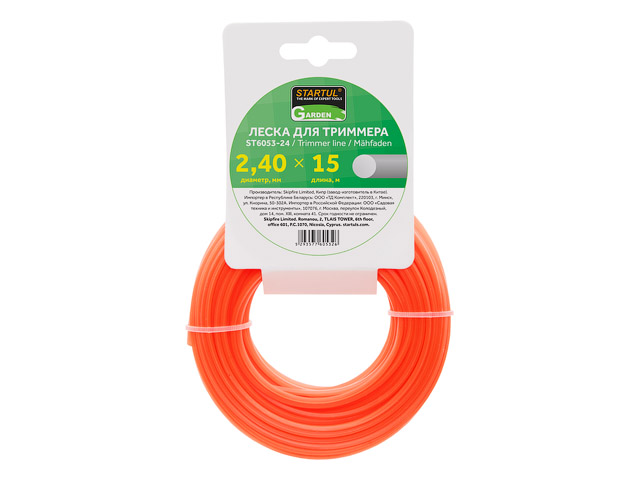 Леска ф 2.4 mm х 15 м круглое сечение GARDEN STARTUL ST6053-24