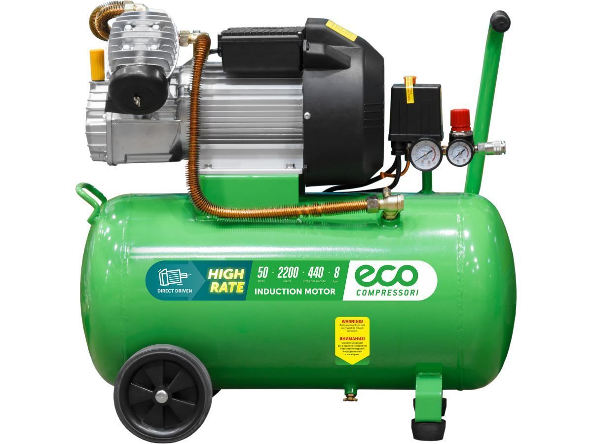 Компрессор коаксиальный 50л, 440л/мин, 2.20кВт/220В, ECO AE-502-3