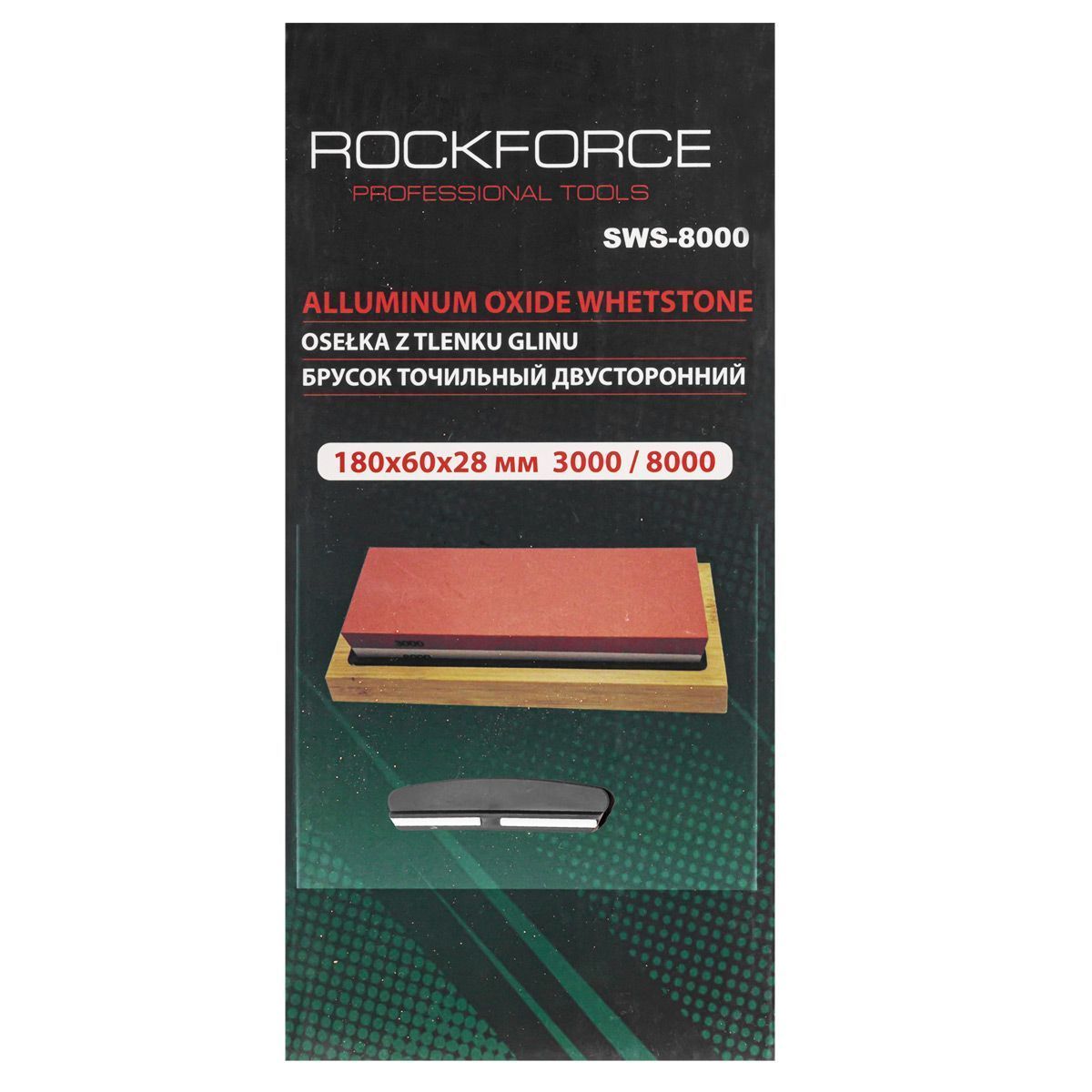 Брусок точильный двусторонний 180x60x28mm 3000/8000  Rock FORCE RF-SWS-8000