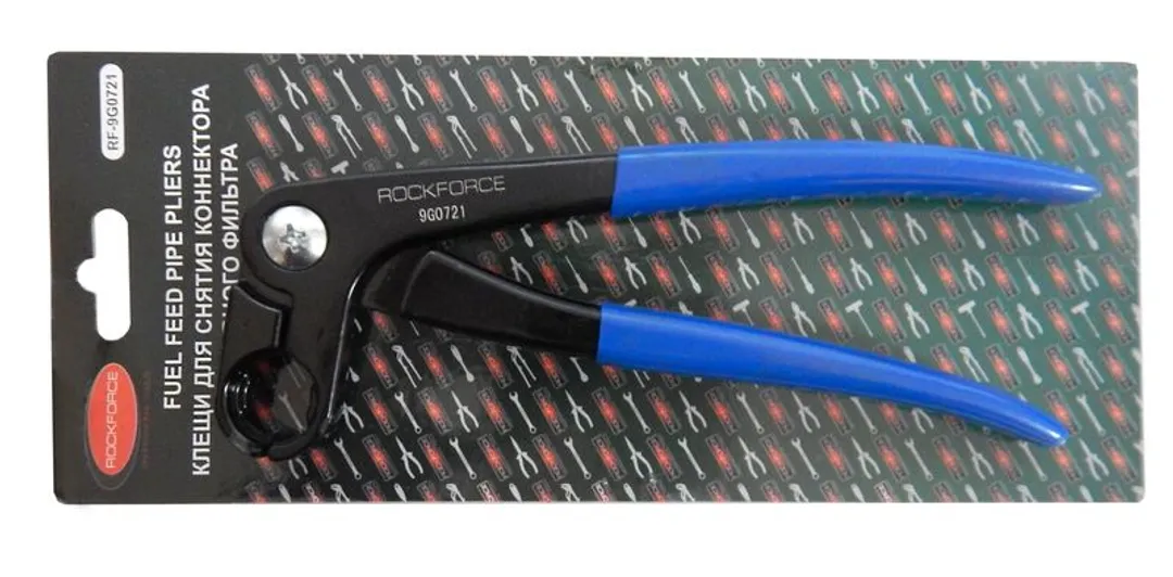 Клещи для снятия коннектора топливного фильтра Rock FORCE RF-9G0721