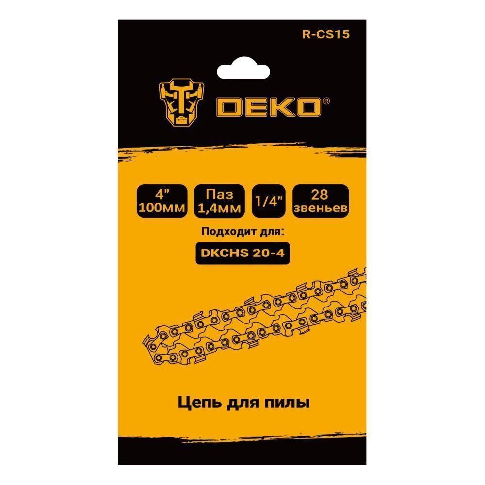 Цепь для пилы DEKO R-CS15, 4 ", 1/4", 1.4 мм, 28 звеньевDeko 083-2043