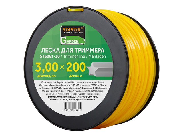 Леска ф 3.0 мм х 200 м "звездочка"  GARDEN, STARTUL ST6061-30