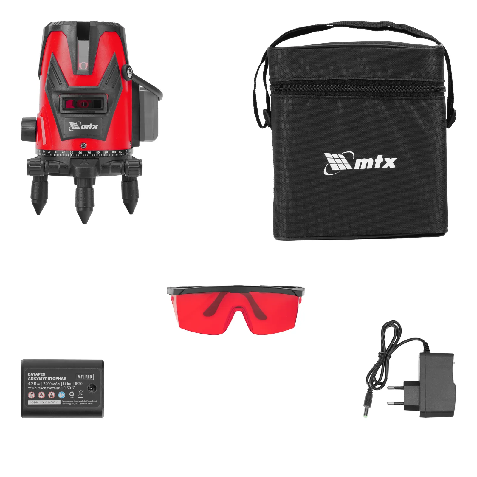 Лазерный уровень MFL RED, 30 м, красный луч, акк. Li 2400 mAh, сумка, резьба 5/8"  MTX 35014