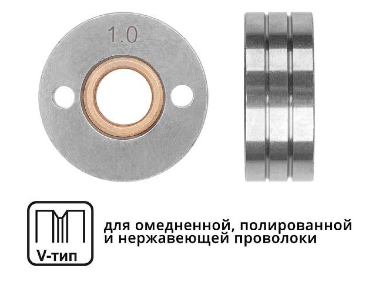 Ролик подающий ф 30/10 mm, шир. 12 mm, проволока ф 0.8-1.0 mm (V-тип) (для твердой проволоки: омедненная, полированная, нержавеющая) SOLARIS WA-2434