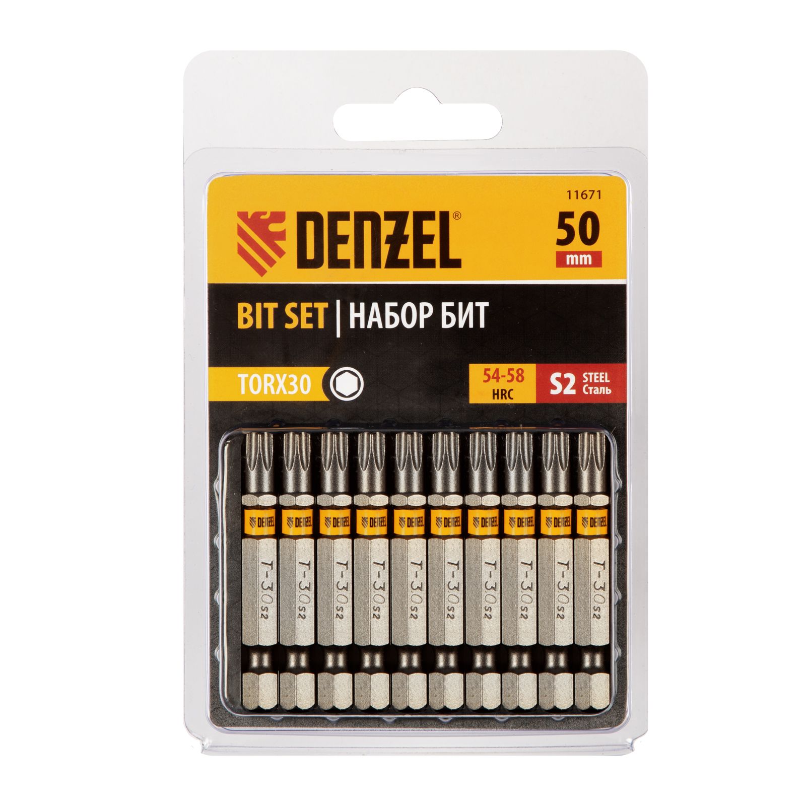 Набор бит TORX 30х50, сталь S2, шестигранный профиль, 10 шт. DENZEL 11671