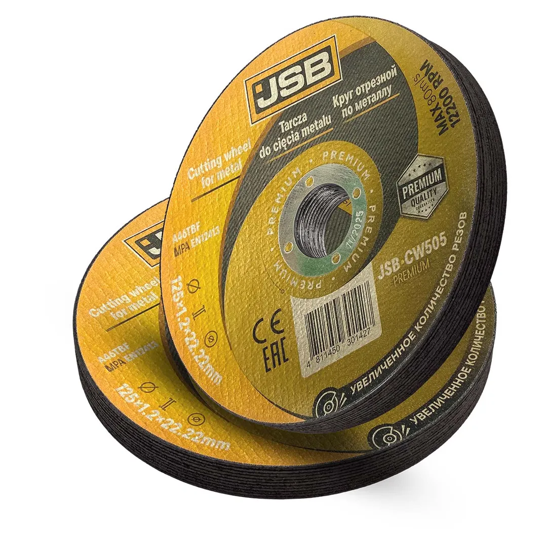 Круг отрезной по металлу 125x1,2x22,2мм(20шт к-т) JSB JSB-CW505 PREMIUM[20шт к-т]