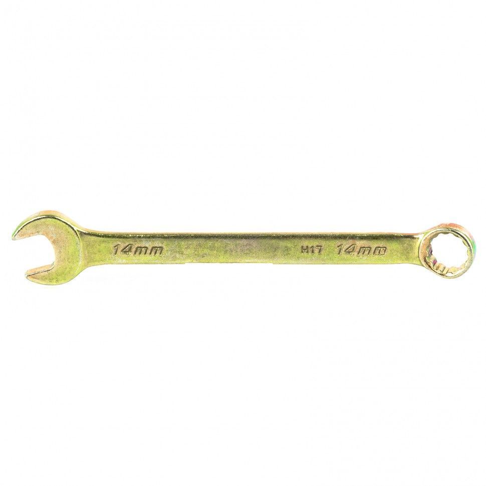 Ключ комбинированный, 14 mm, желтый цинк  Сибртех 14980