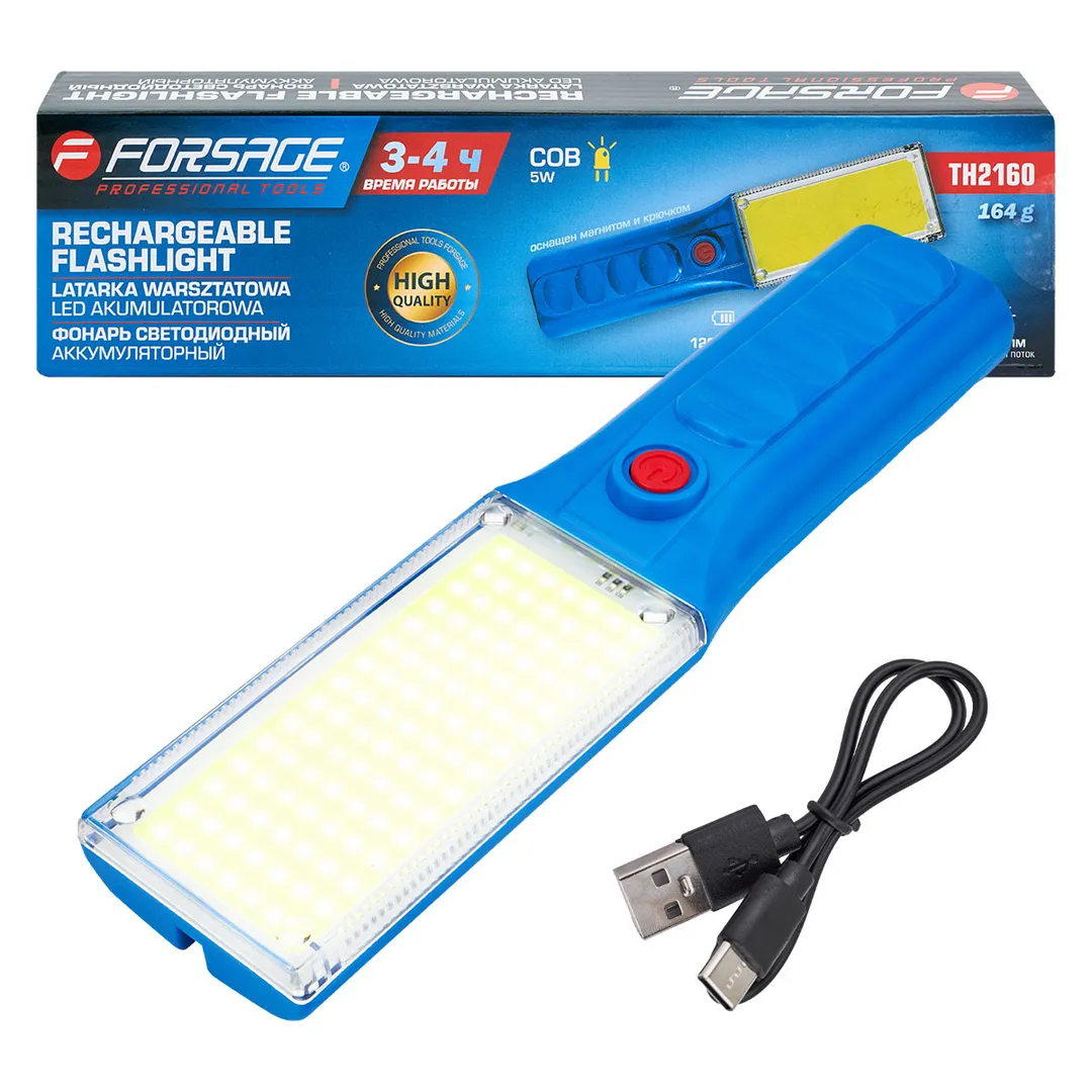 Фонарь светодиодный аккумуляторный  Forsage F-TH2160