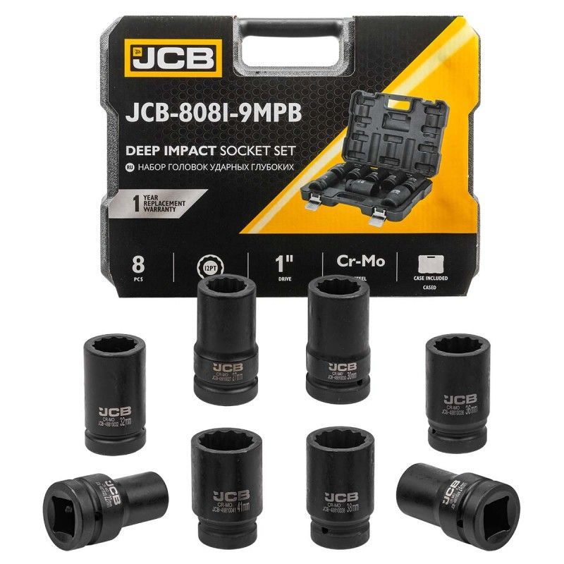 Набор головок ударных глубоких 8пр. 1" (12-гран) (22,24,27,30,32,36,38,41) в кейсе JCB JCB-8081-9MPB