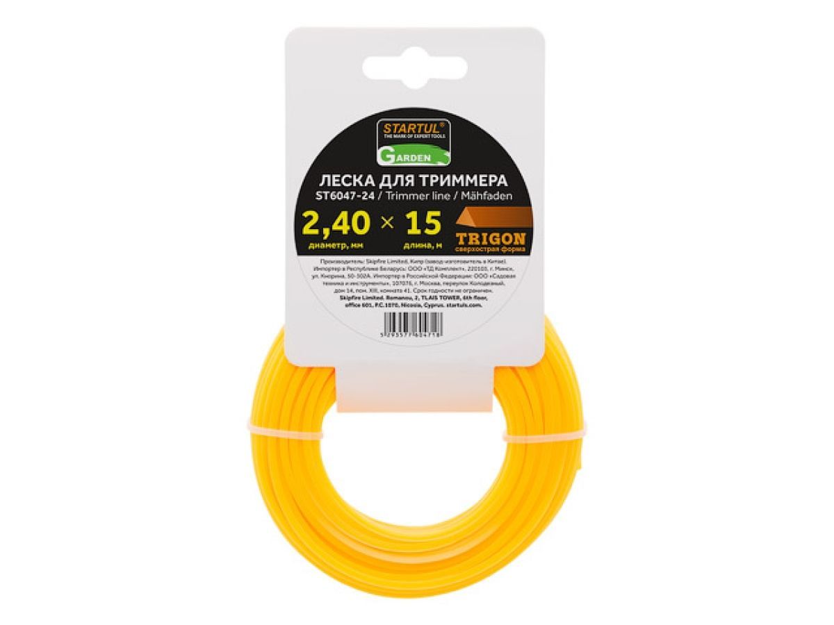 Леска ф 2.4 mm х 15 м треугольное сечение GARDEN STARTUL ST6047-24