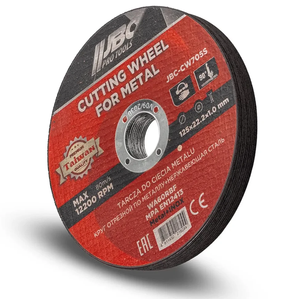 Круг отрезной по металлу и нержавеющей стали 125x1.0x22.2мм (к-т 10 шт) JBC JBC-CW705S[к-т 10 шт.]