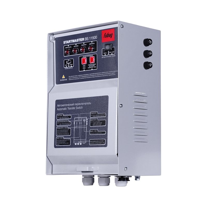 Блок автоматики  Startmaster BS 11500 для бензиновых станций (BS 3300 A ES, BS 5500 A ES, BS 6600 A ...FUBAG 41016