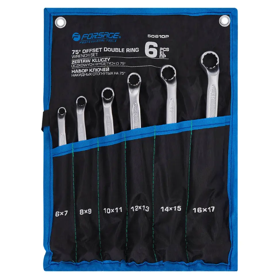 Ключи накидные отогнутые на 75град., набор 6пр. (6х7, 8х9, 10х11, 12х13, 14х15, 16х17мм) Forsage F-50610P
