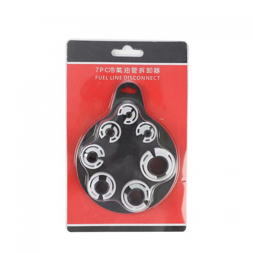 Набор приспособлений для рассоединения топливопроводов и кондиционеров 7пр.  ...H-D HD-0629