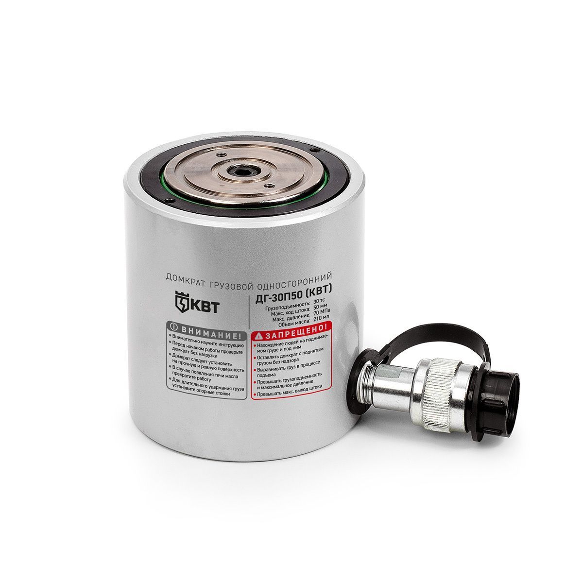 Домкрат грузовой односторонний ДГ-30П50 серия ПРОФИ (КВТ) КВТ 74334