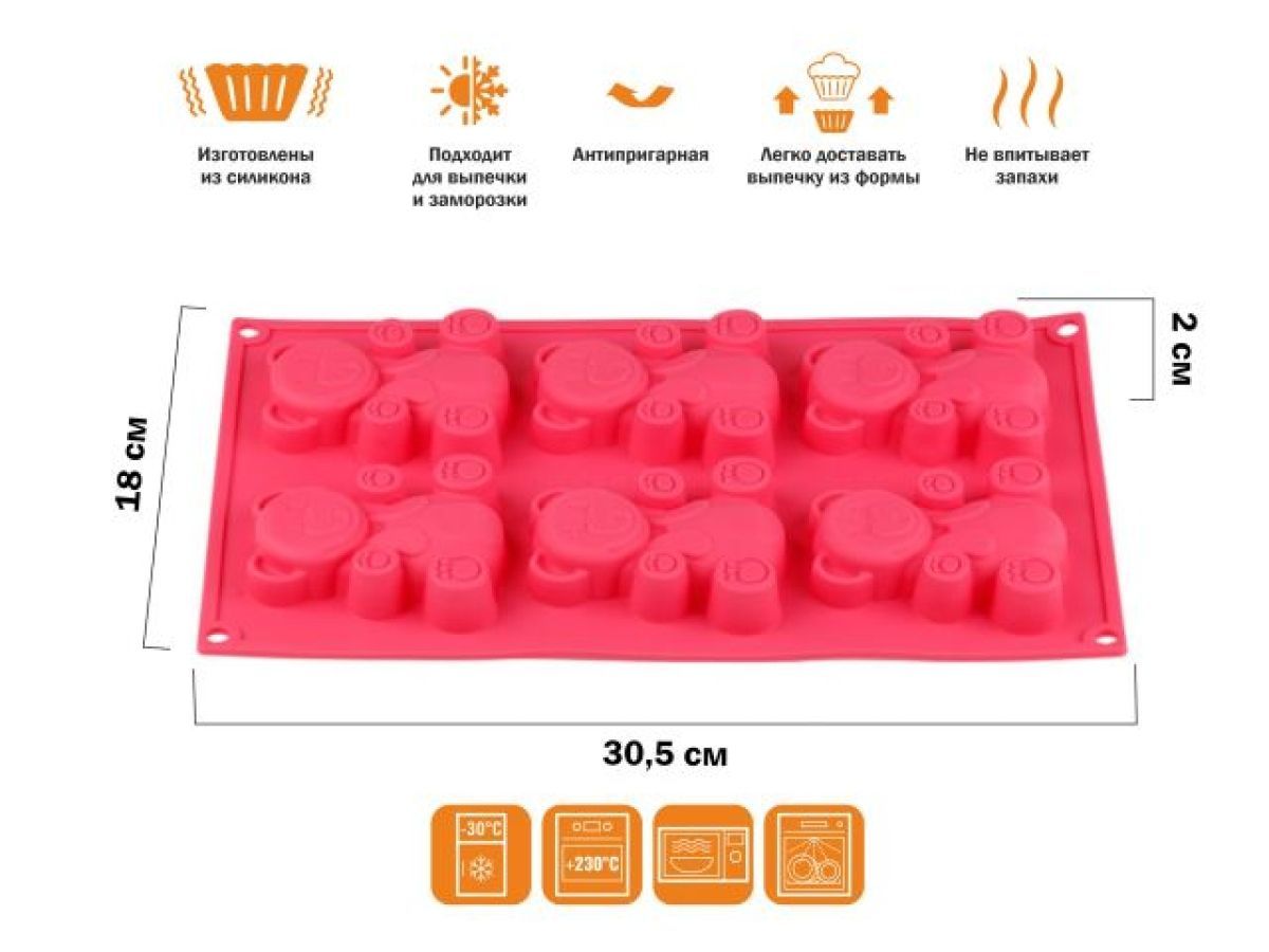 Форма для выпечки, силиконовая, прямоуг. на 6 кексов, 30.5 х 18 х 2 см, FRUIT DOVE PERFECTO LINEA 20-104829
