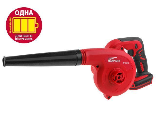 Аккуммуляторная воздуходувка (18 В, БЕЗ АККУМУЛЯТОРА И ЗУ)  ...WORTEX BB1518D00029