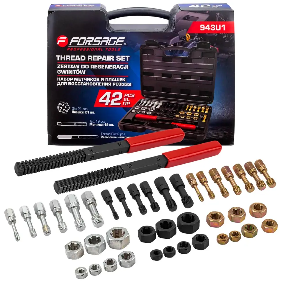 Набор метчиков и плашек для восстановления резьбы, 42пр Forsage F-943U1