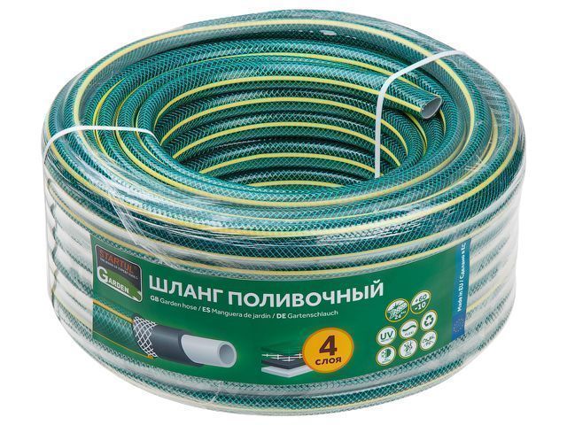 Шланг поливочный 1/2" 50м GARDEN STARTUL ST6201-1/2-50