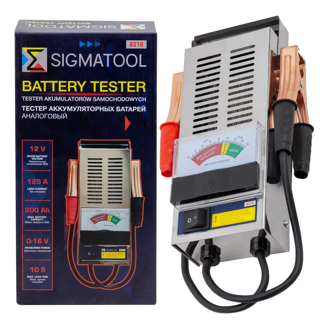 Тестер аккумуляторных батарей аналоговый 12V, 125A, 200Ah  SIGMATOOL Sigmatool-8310