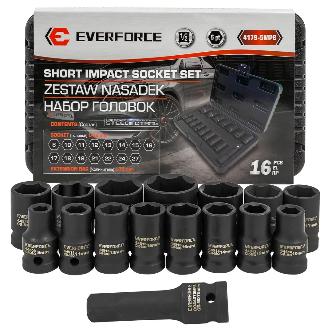 Набор головок ударных 16пр. 1/2" 6pt  EVERFORCE EF-4179-5MPB