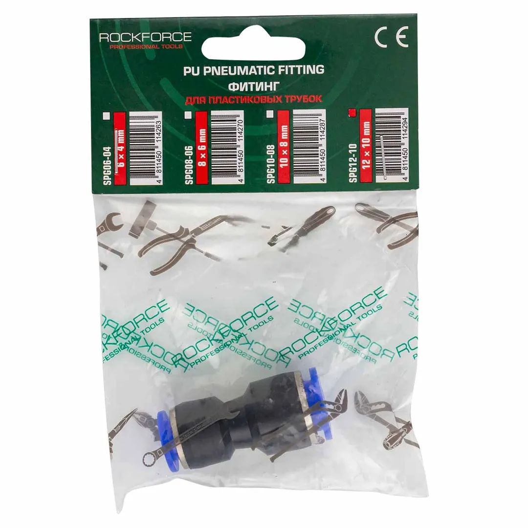 Фитинг-переходник для пластиковых трубок 12 x 10мм Rock FORCE RF-SPG12-10