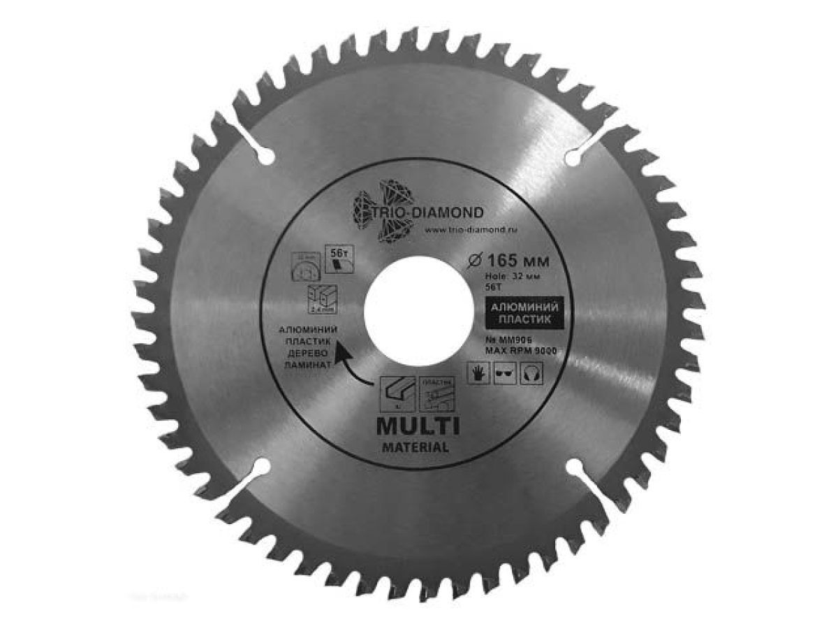 Диск пильный 165х32/30/20 мм. 56 зуб. универсальный Multi Material TRIO-DIAMOND MM906