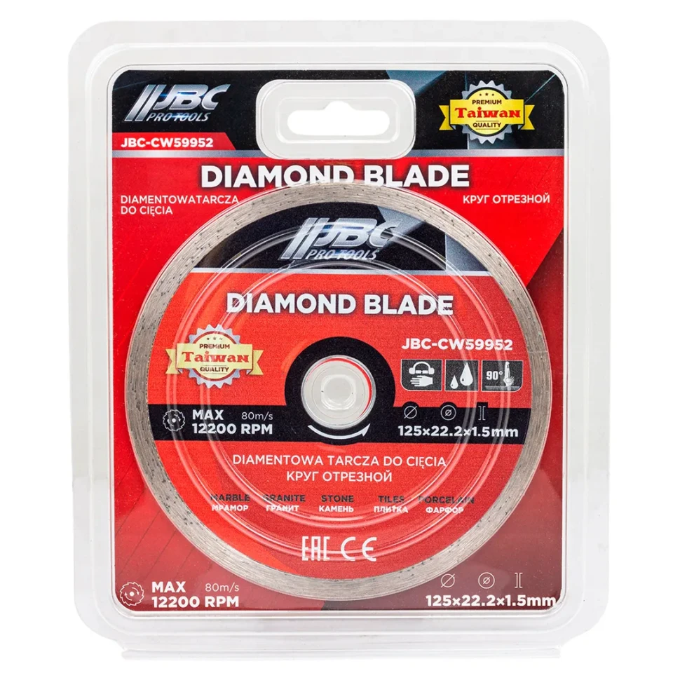 Круг отрезной 125*22,2*1,5мм  JBC JBC-CW59952