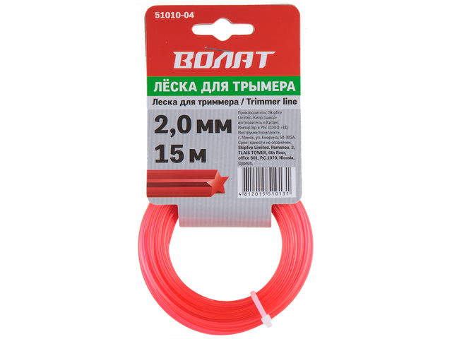 Леска ф 2.0 mm х 15 м "звездочка" ВОЛАТ 51010-04