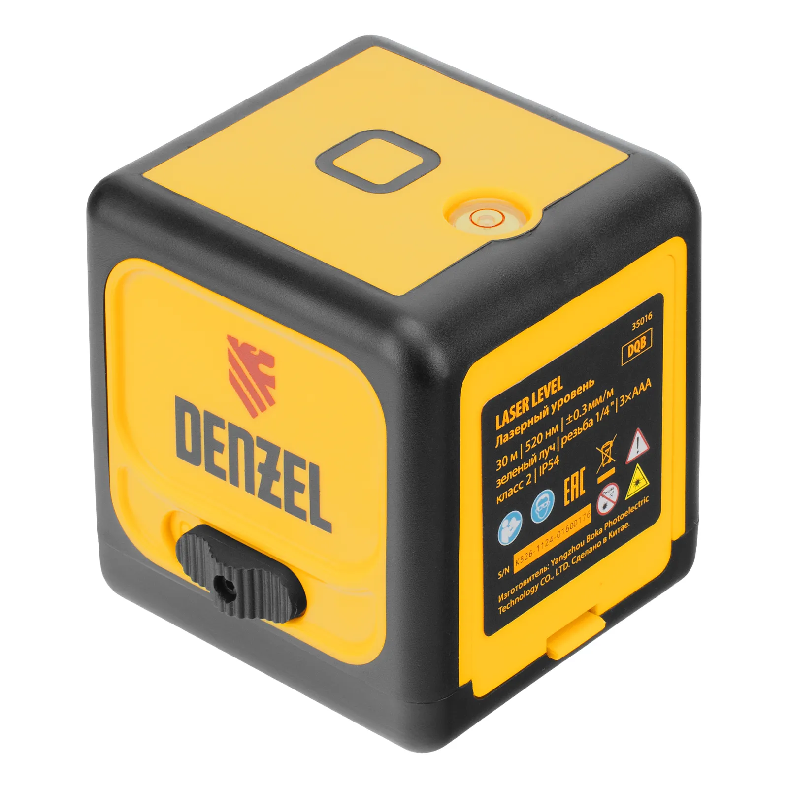 Лазерный уровень DQB, 30 м, зеленый луч, батарейки, сумка DENZEL 35016