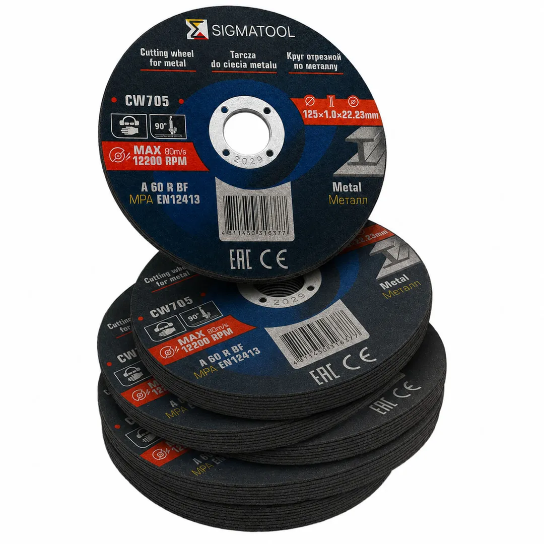 Круг отрезной 125x1.0x22.23мм(50шт к-т) SIGMATOOL Sigmatool-CW705 [к-т 50 шт.]