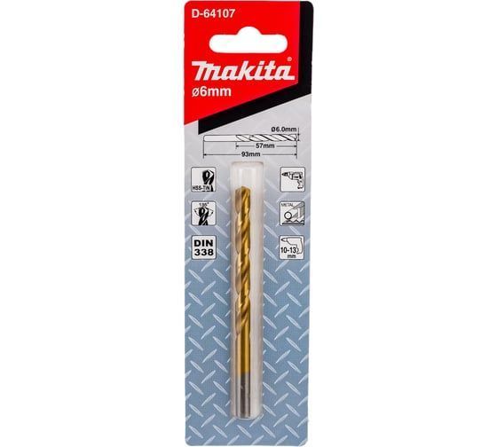 Сверло по металлу ц/х 6.0х57х93 мм HSS TIN Economy MAKITA D-64107