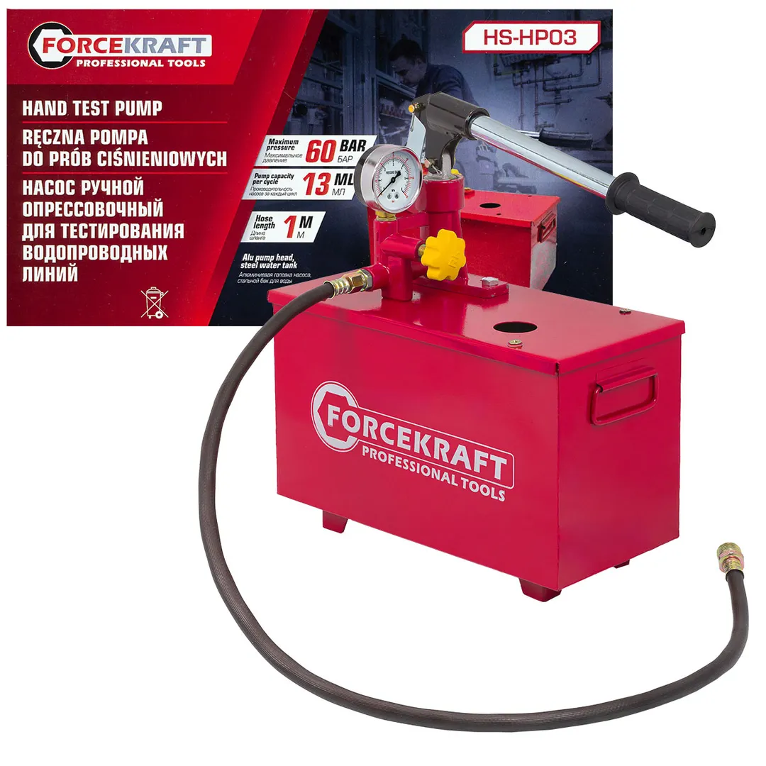 Насос ручной проверочный с манометром и шлангом 1м  FORCEKRAFT FK-HS-HP03