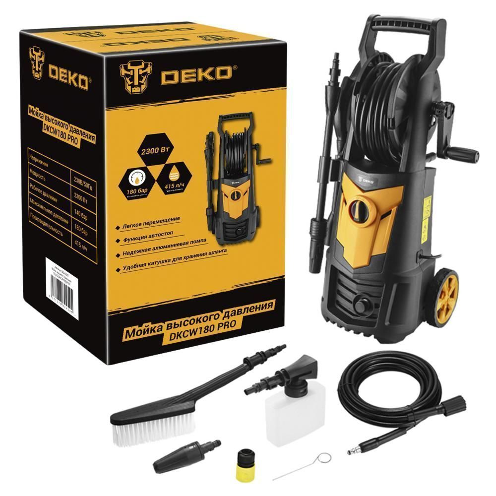 Мойка высокого давления DEKO DKCW180 PRODeko 083-2027