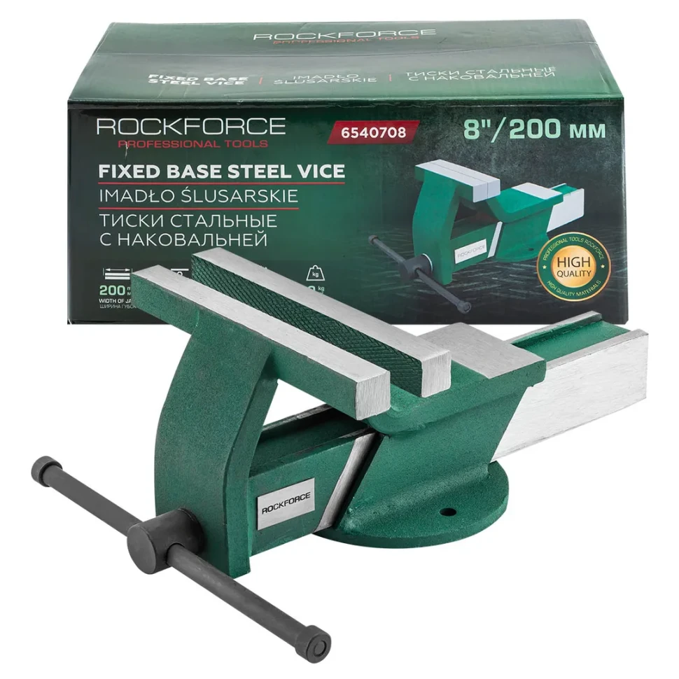 Тиски стальные с наковальней 200мм (8") RockFORCE Rock FORCE RF-6540708