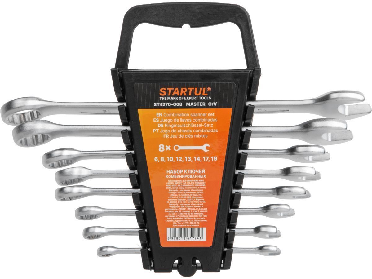 Набор ключей комбинир. 6-19мм 8шт MASTER (ST4270-008) (пласт. подвес) STARTUL ST4270-008