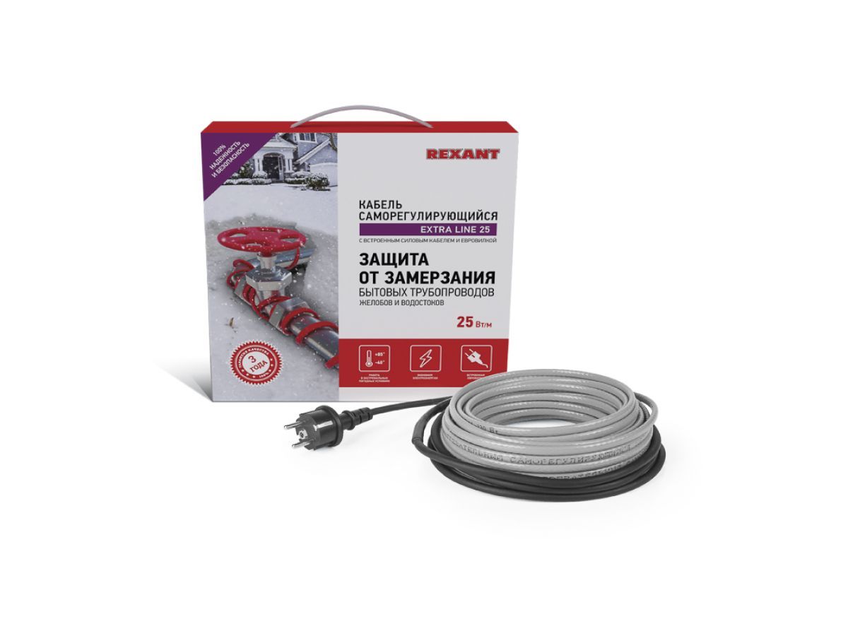 Греющий саморегулирующийся кабель на трубу 25MSR-PB (8м/200Вт) SRL Extra Line REXANT 51-0643