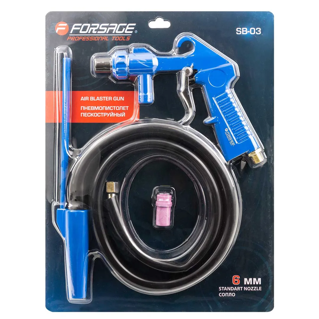Пневмопистолет пескоструйный  Forsage F-SB-03