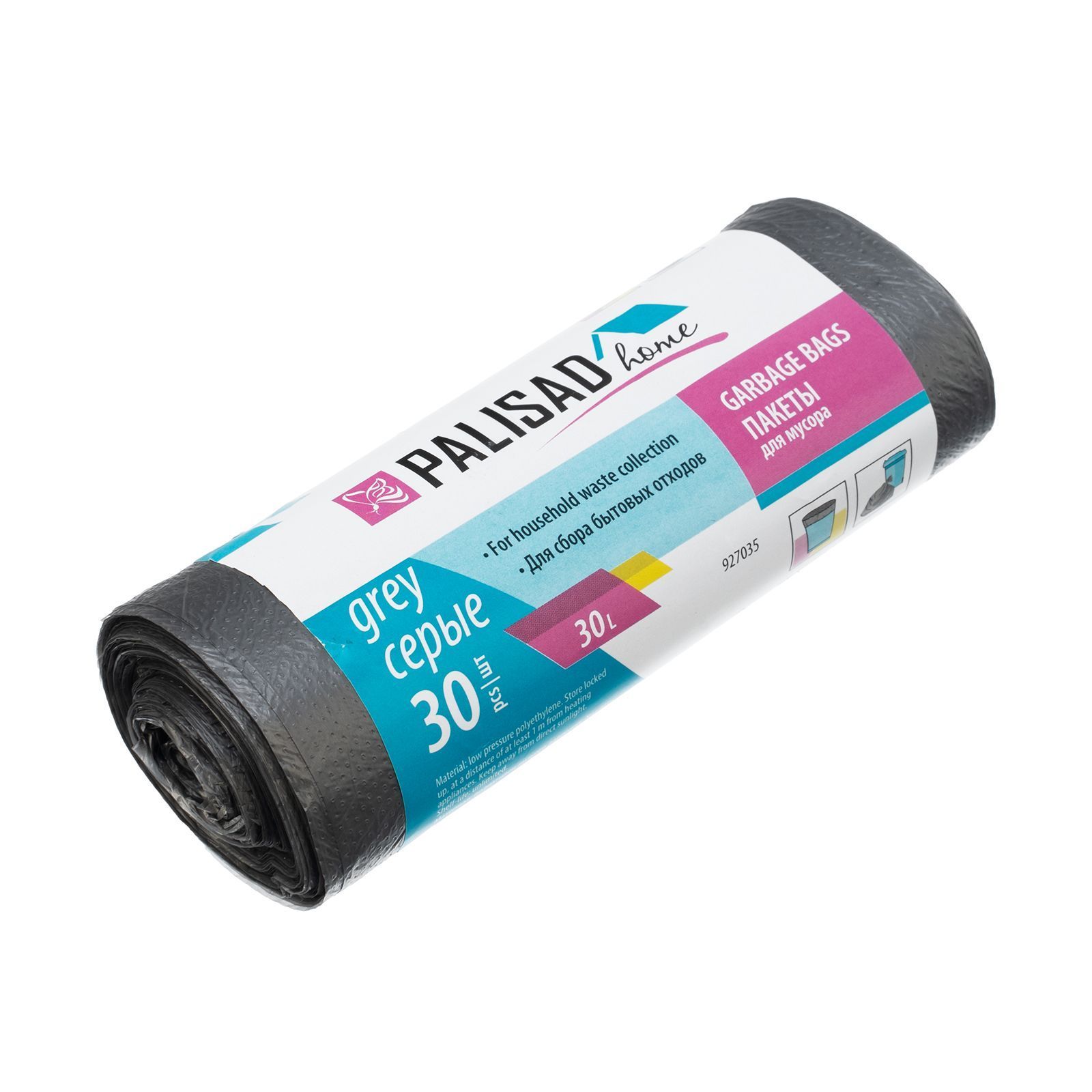 Пакеты для мусора 30 л x 30 шт. серые PALISAD 927035