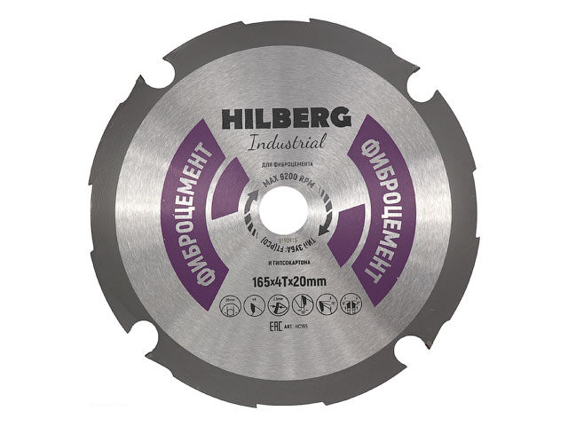 Алмазный круг 165х20 mm по фиброцементу Industrial  HILBERG НC165