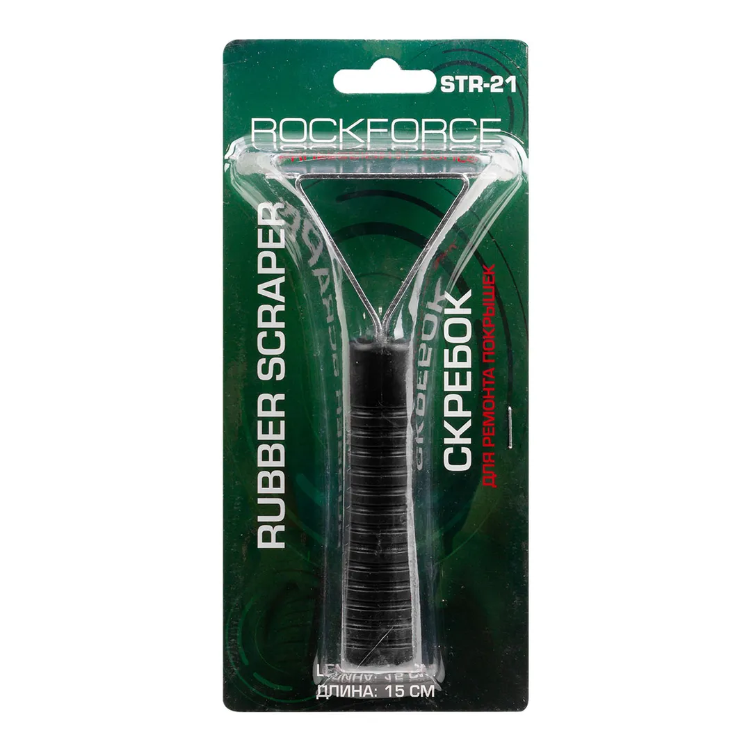 Скребок для ремонта покрышек RockFORCE Rock FORCE RF-STR-21