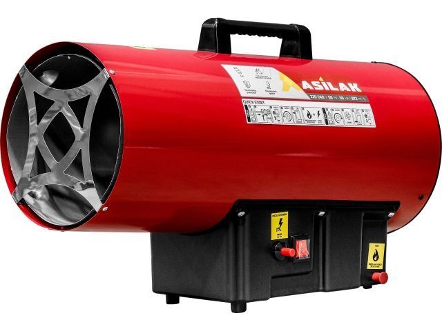 Нагреватель воздуха газовый SLG-50000 ,50 кВт, 872 куб.м/час, ASILAK AS6310-4