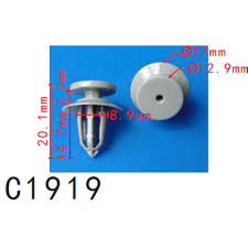 Клипса для крепления внутренней обшивки а/м GM пластиковая (100шт/уп.)  клипса ...Forsage C1919( GM )